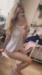 Фото проститутки Настя №4 в городе Таганрог