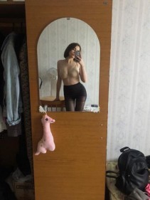 Фото проститутки даша №2 в городе Таганрог