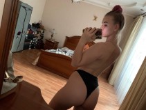 Фото проститутки Наташа №3 в городе Таганрог